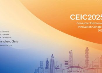 2025 Consumer Electronics Innovation Conference (CEIC 2025) to Grandly Kick Off in Early November in Shenzhen, China