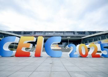 CEIC 2025: A deep integration of technology, scenario and ecology