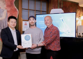 Wuliangye 29° new product “Wuliangye Crush On” Lights Up Sydney Harbour, Initiating a Fashion Dialogue Between Eastern Flavors and Southern Hemisphere Aesthetics