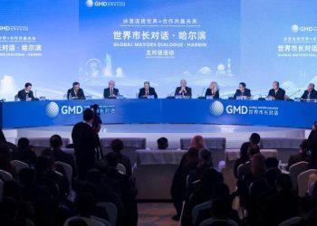 Global mayors’ dialogue in Harbin charts course for sustainable winter economy Global mayors’ dialogue in Harbin charts course for sustainable winter economy