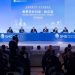 Global mayors’ dialogue in Harbin charts course for sustainable winter economy Global mayors’ dialogue in Harbin charts course for sustainable winter economy